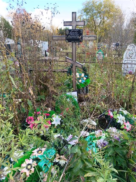 Донова Светлана Михайловна