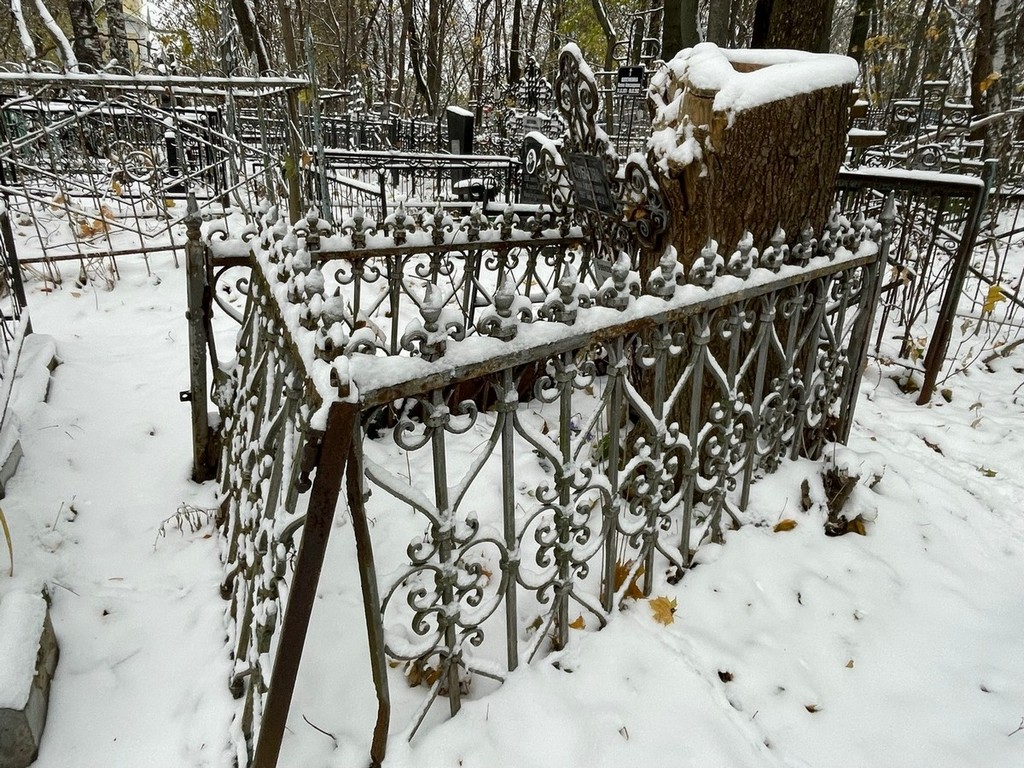 Бубнова Анна Александровна