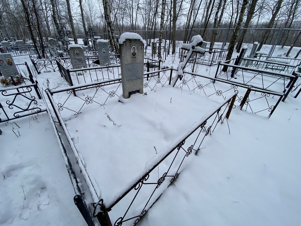 Павлов Евгений Александрович