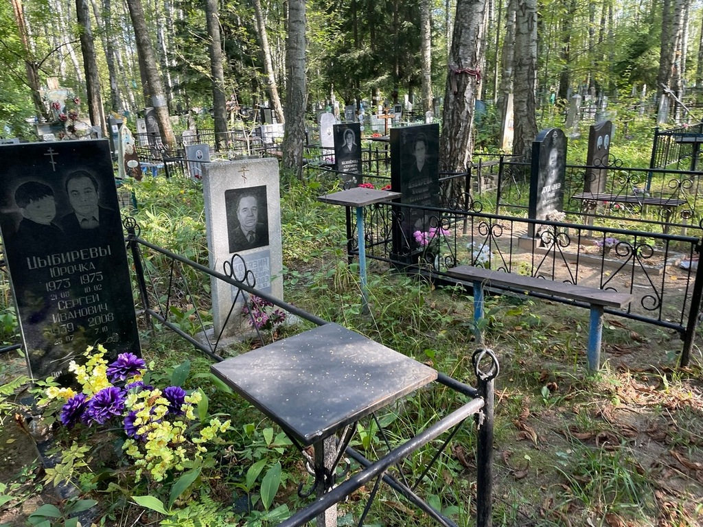 Ковязин Андрей Васильевич