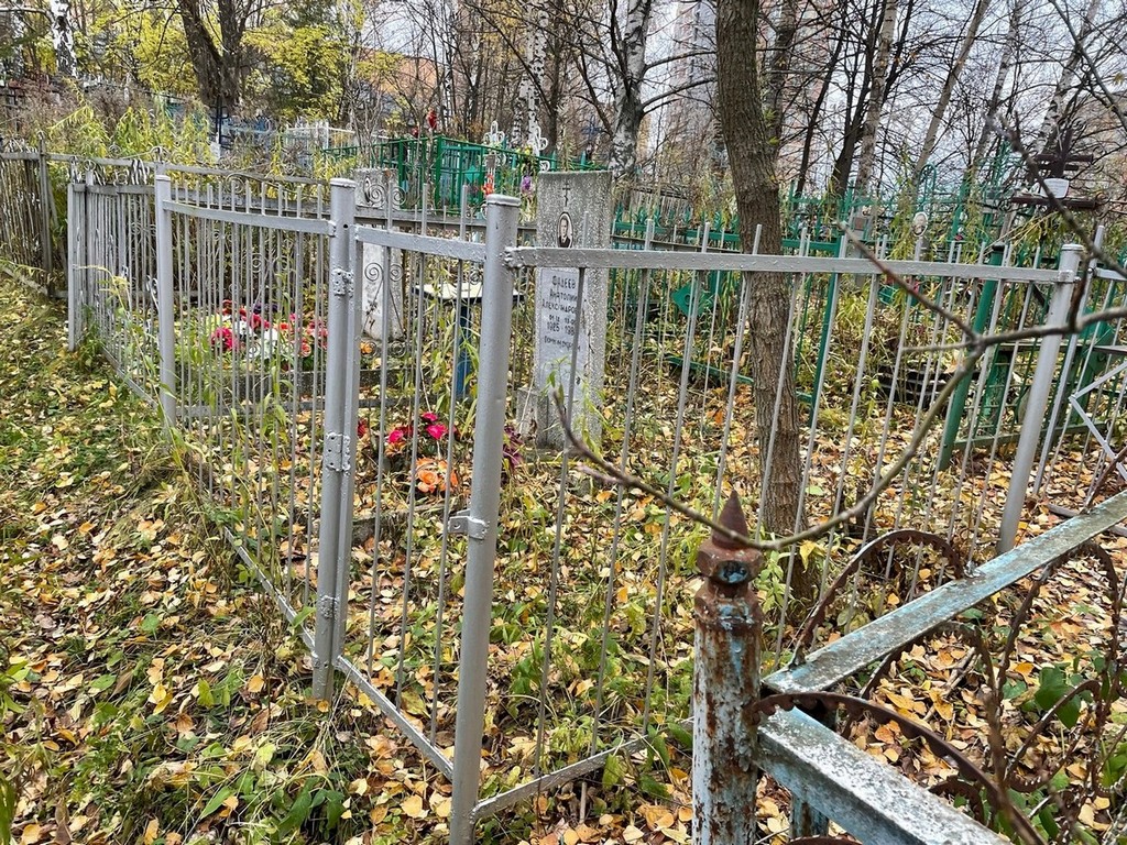 Фадеев Анатолий Александрович