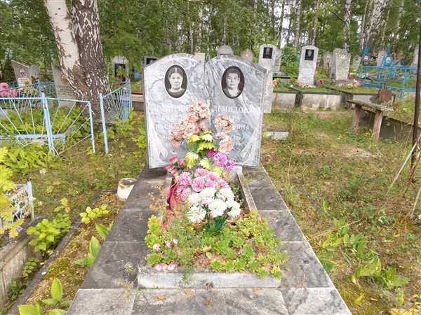 Кузнецова Клавдия Васильевна