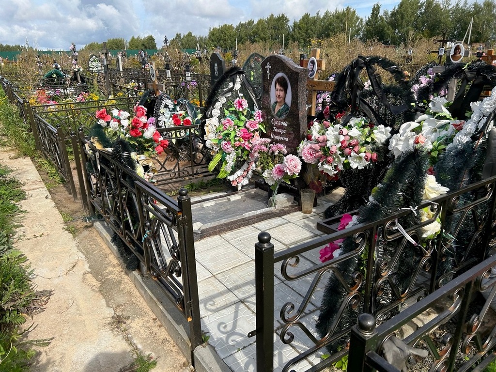 Суслова Тамара Петровна
