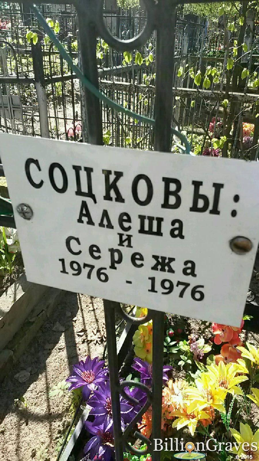 Гоголина Любовь Тимофеевна