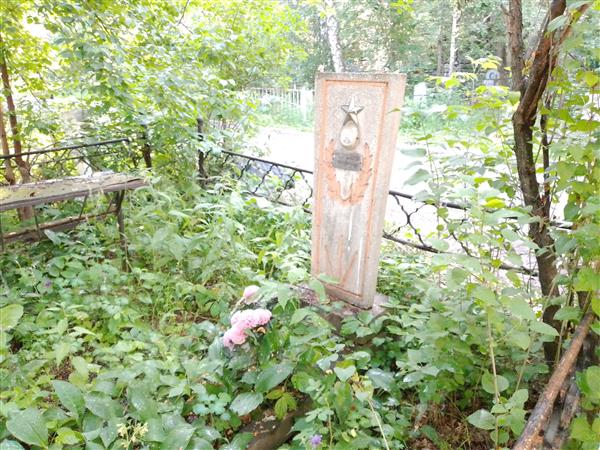Старцев Александр Игнатьевич