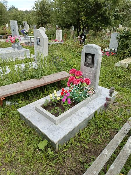Зыкова Елизавета Васильевна