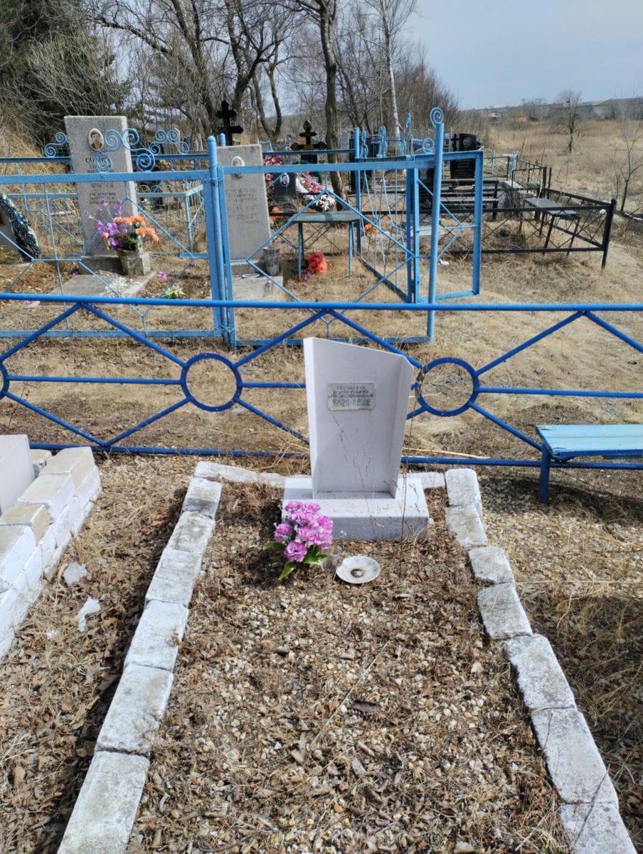 Першина Валентина Прокофьевна