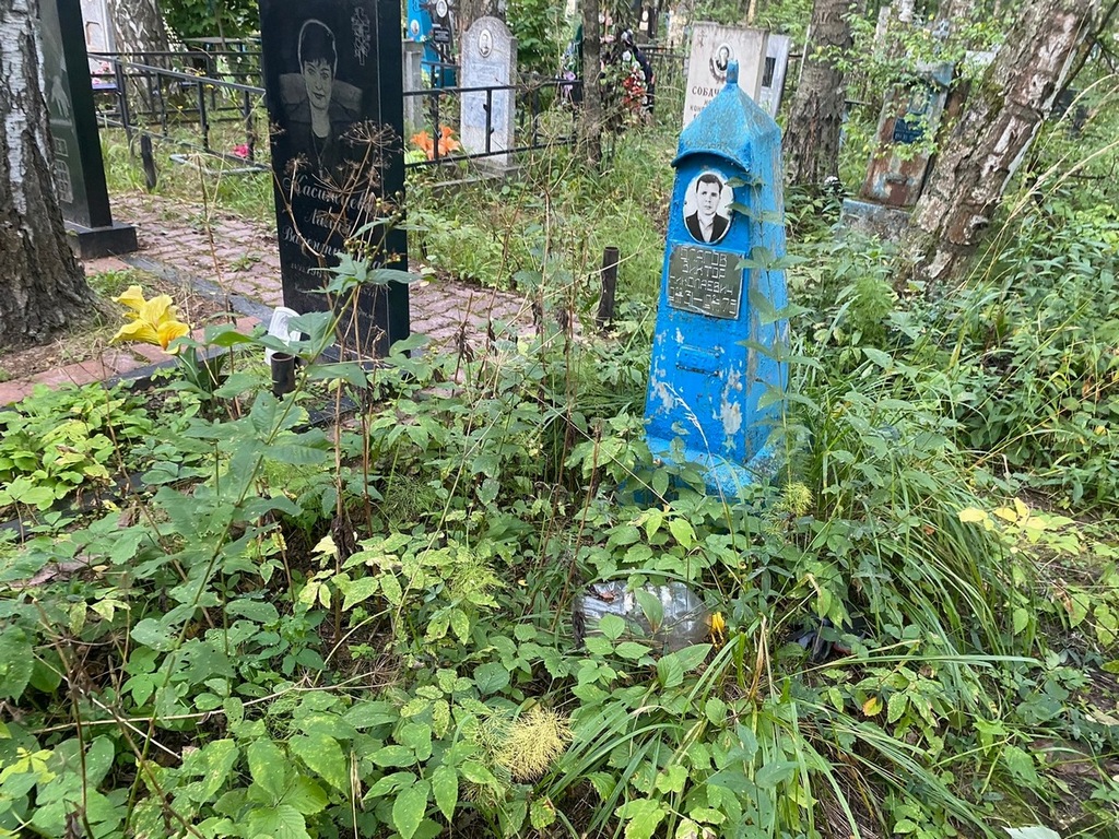 Благов Виктор Николаевич
