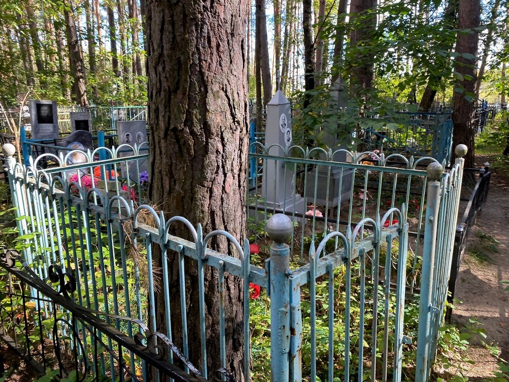Позднякова Тамара Александровна