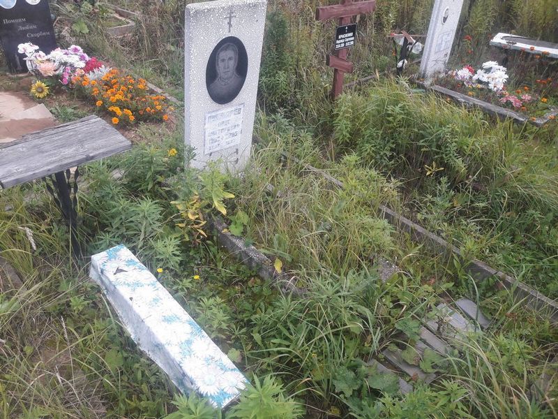 Пушкарев Олег Викторович