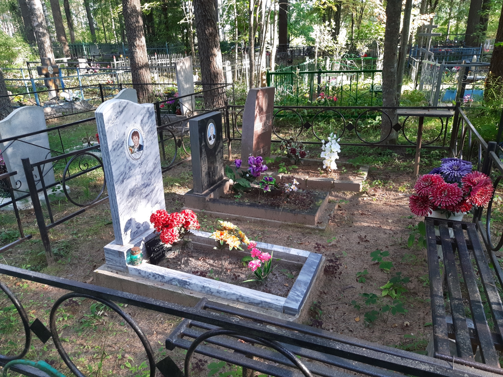 Голышева Галина Тимофеевна