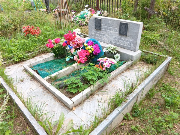Даринцева Анна Зиновьевна