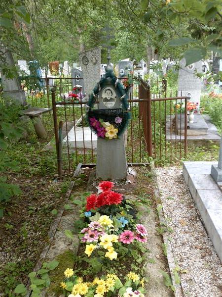 Шаламова Федосья Ивановна