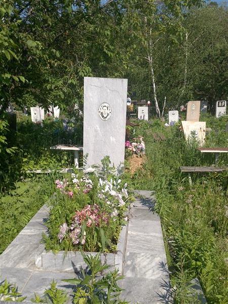 Масленникова Апполинария Никитична