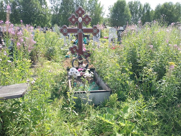 Титова Марина Витальевна