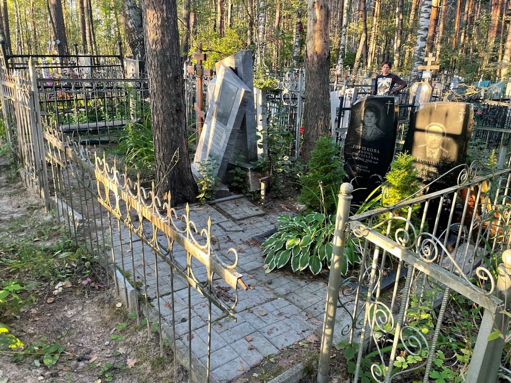 Горшков Владислав Сергеевич