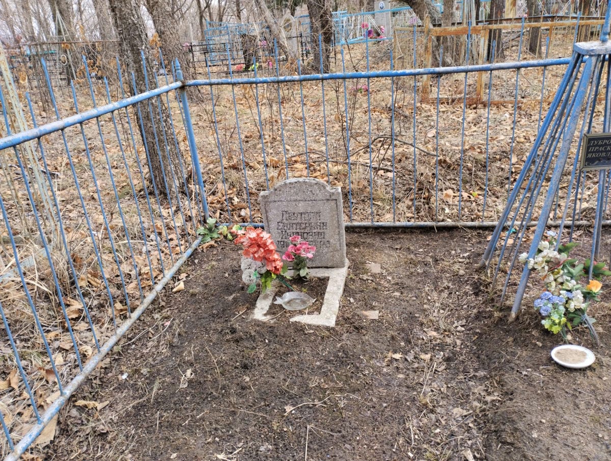Паутова Екатерина Ивановна