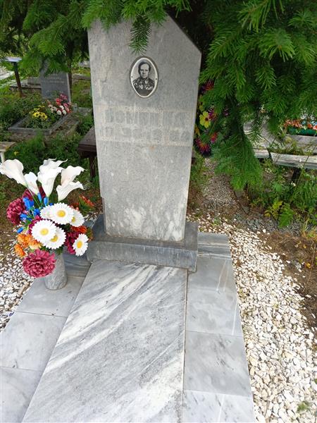 Комин К. Д.