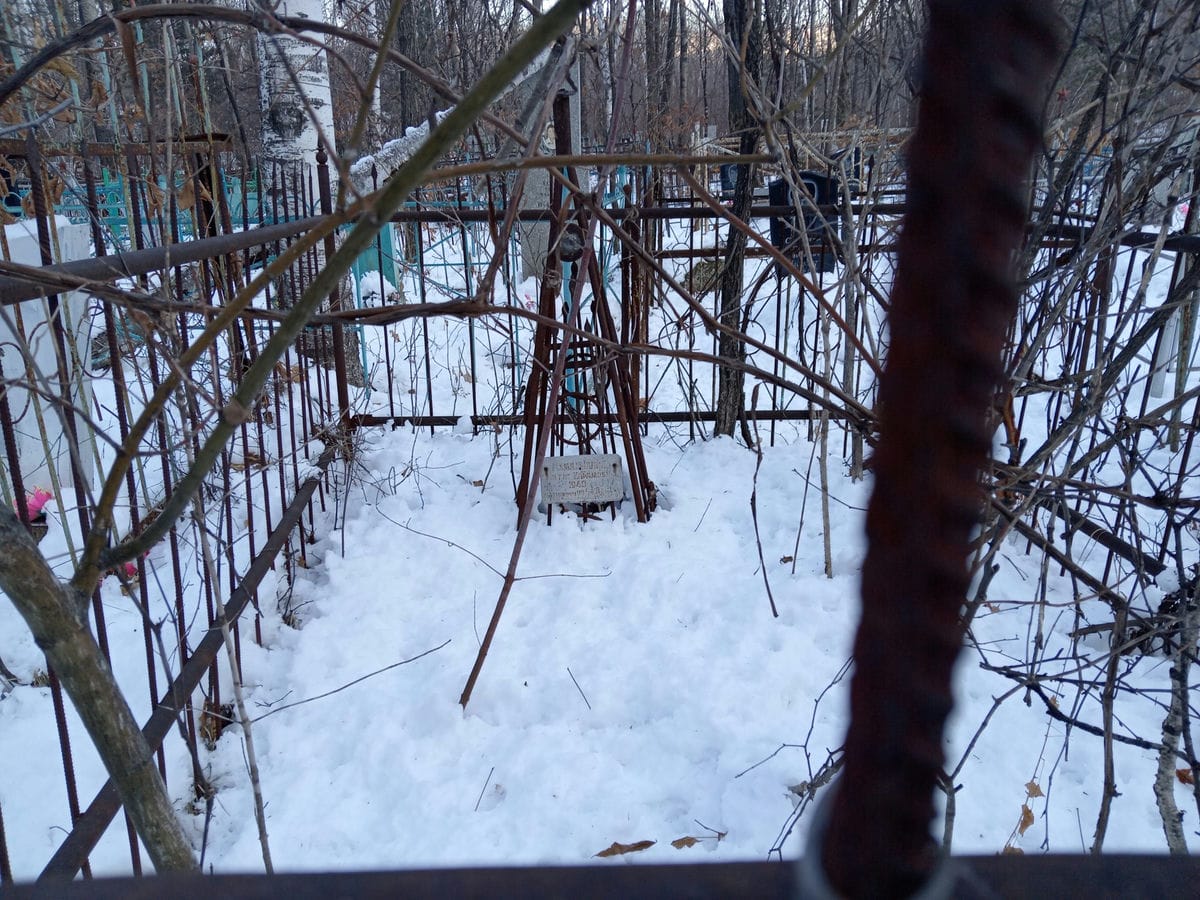 Ахмадуллин Фаргат Карамович