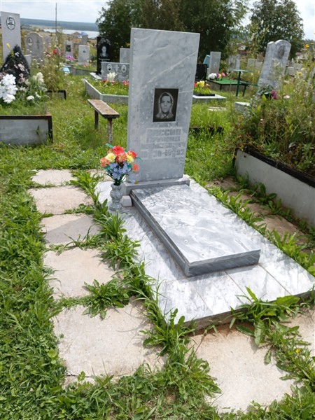 Васин Леонид Алексеевич