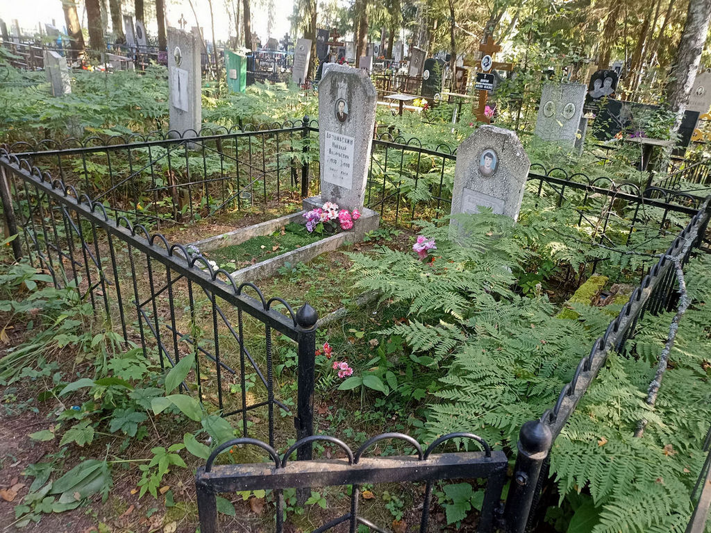 Арзамаскин Николай Васильевич