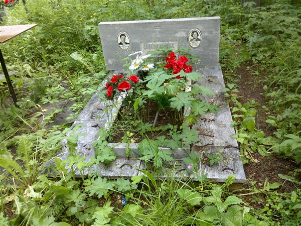 Борисов Григорий Захарович