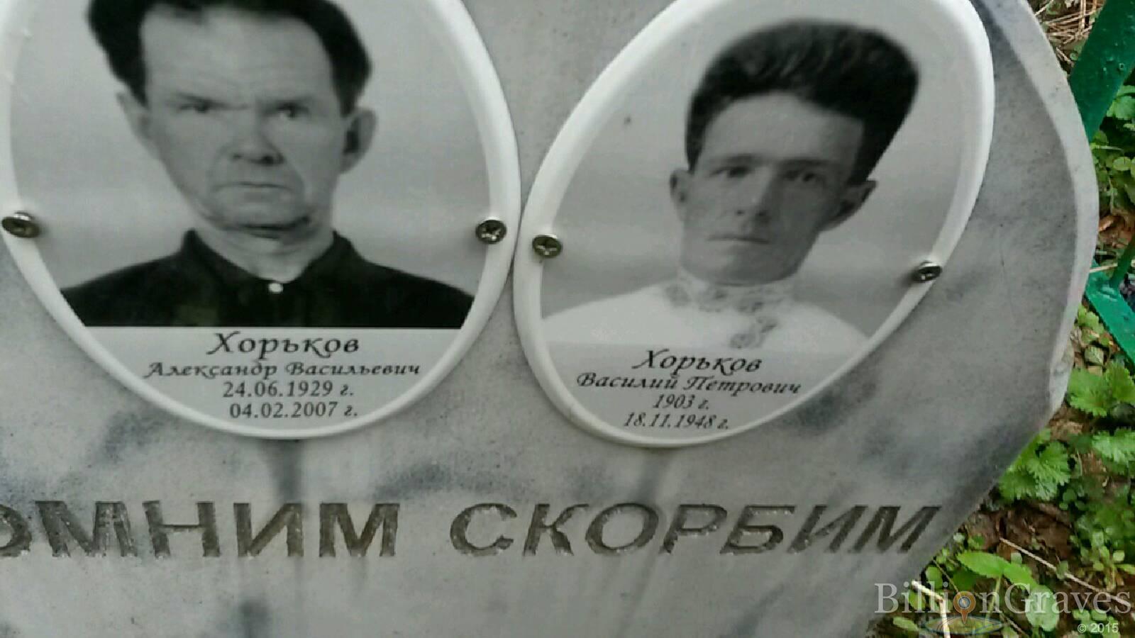 латоков арсен мухамедович