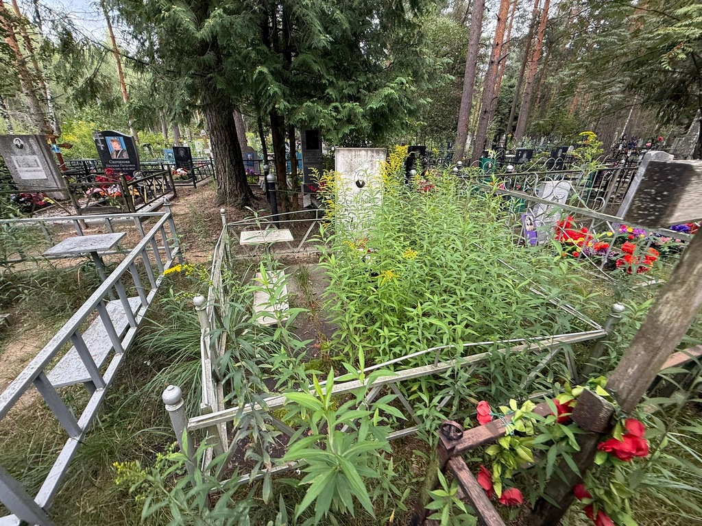 Сапунова Евдокия Сергеевна