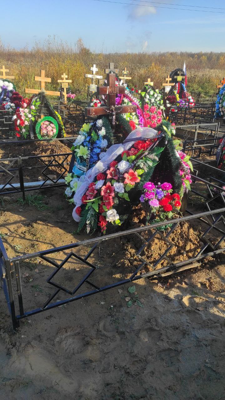 Киреев