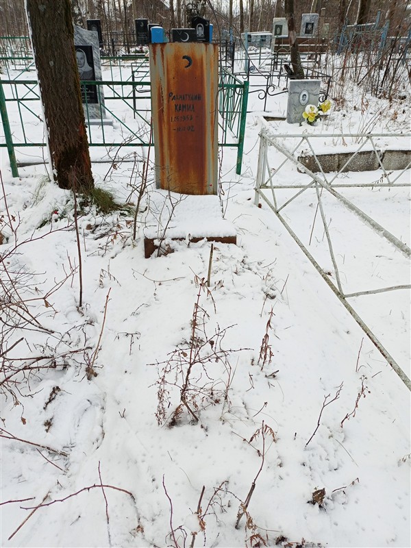 Рахматулин Камил