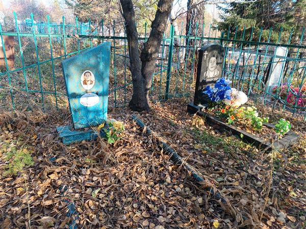 Минаева Вера Ивановна