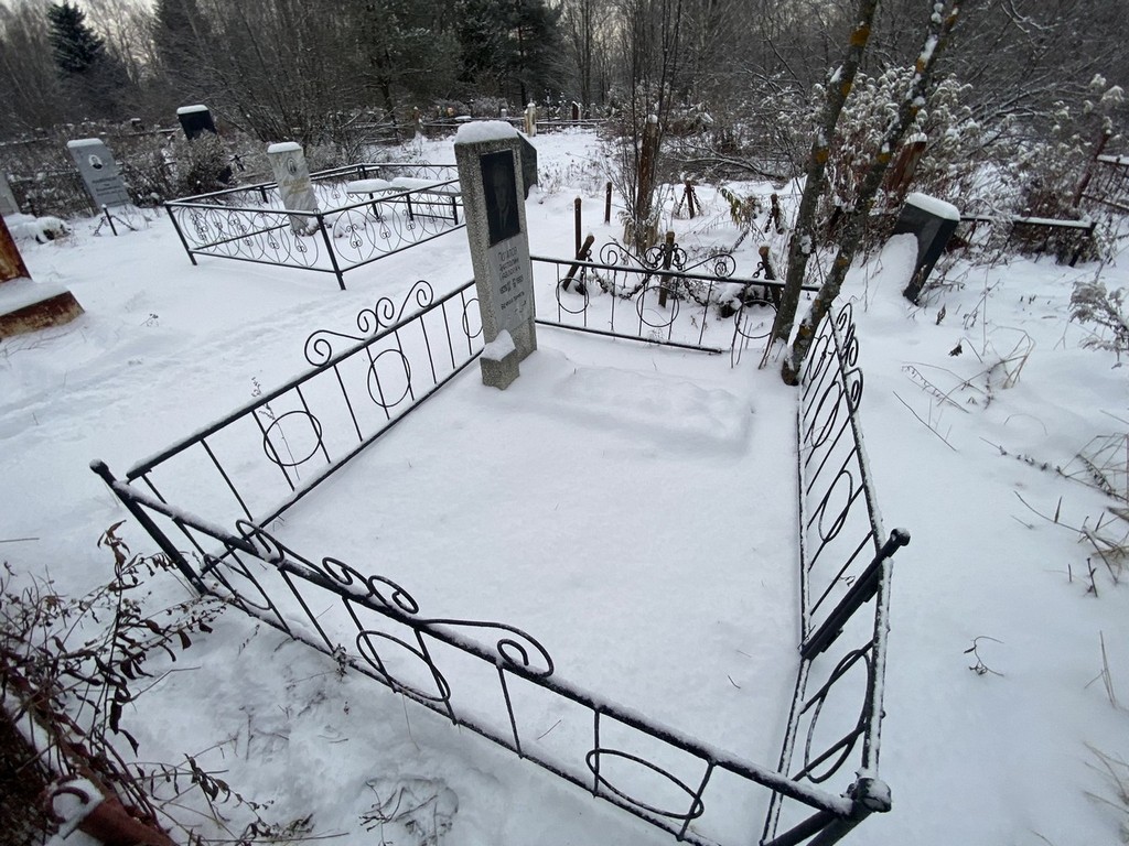 Потапов Анатолий Павлович