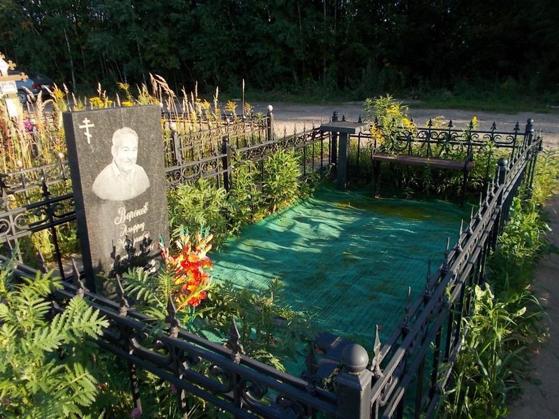 Воронов Альфред Мордулаевич
