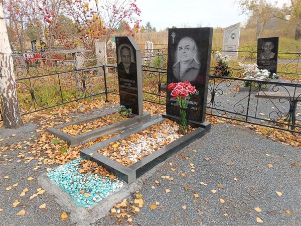 Масалов Юрий Михайлович