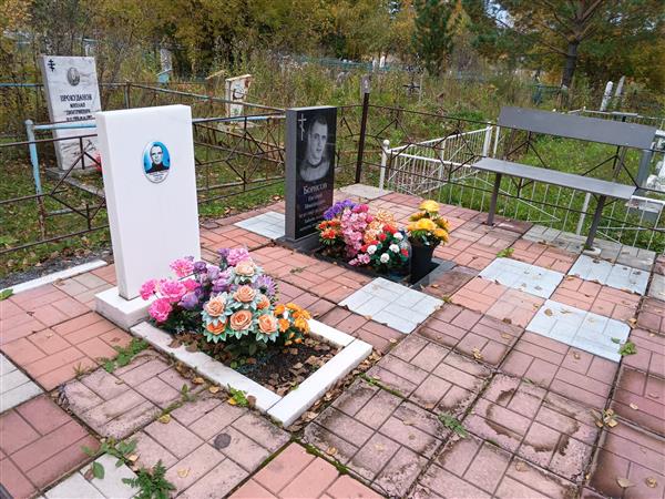 Борисов Николай Петрович