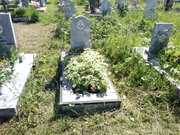 Авдюкова Мария