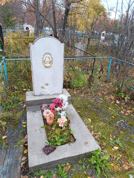 Кормач1ва Мария Ефимовна