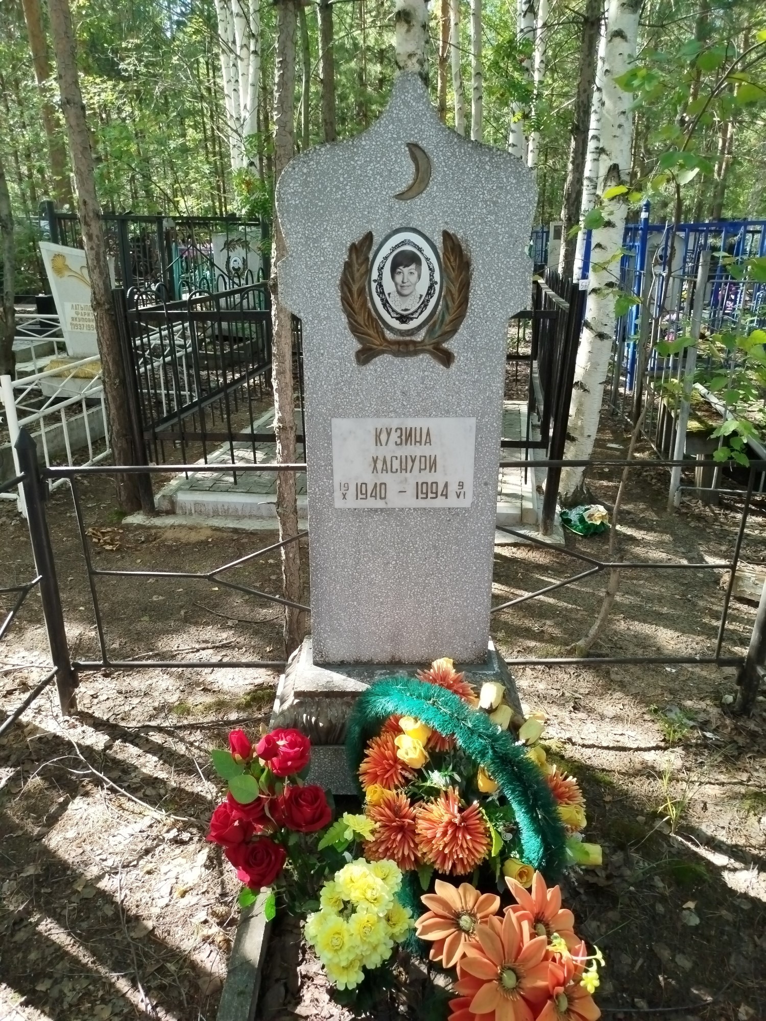 Кузина Хасунри