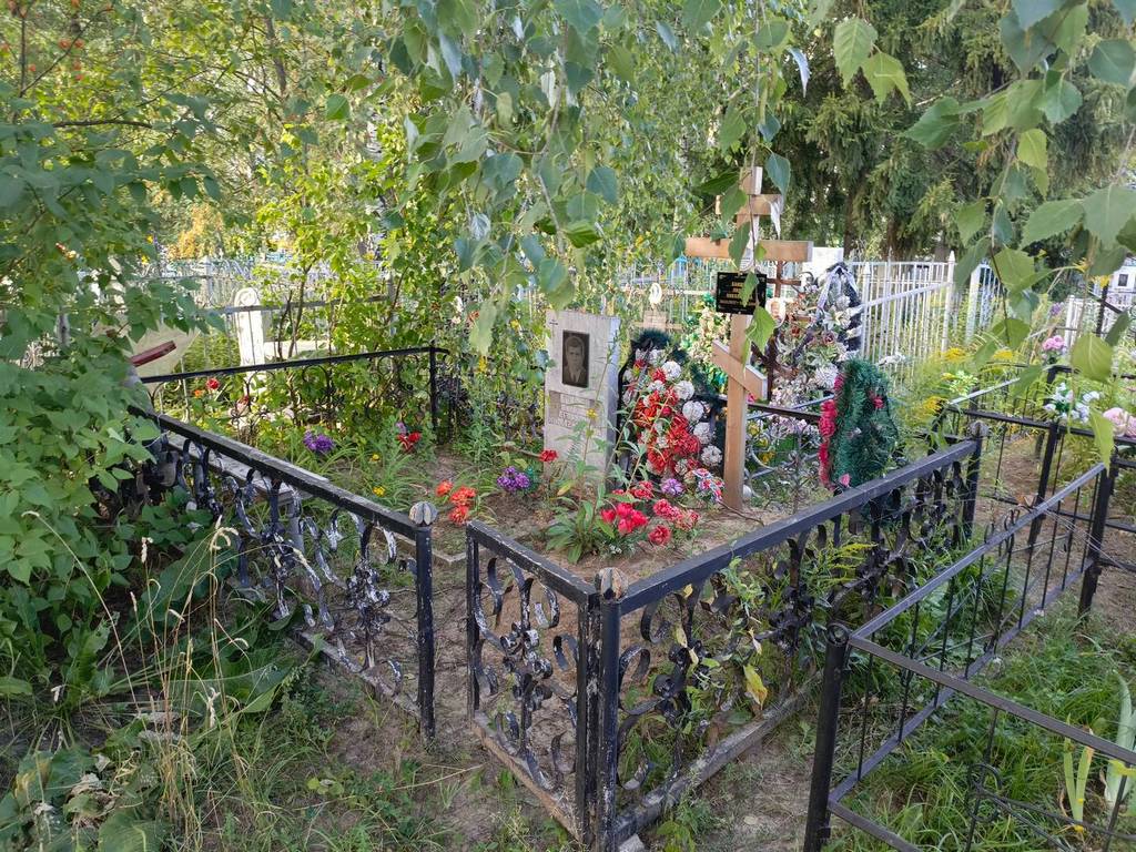 Баишева Лидия Николаевна