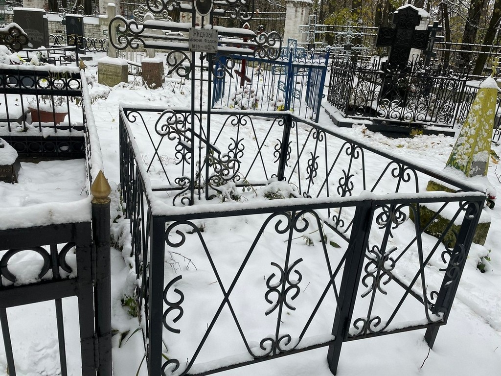 Жидкова Феодосия