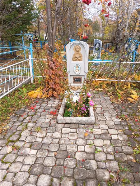 Цаликова Альбина Николаевна