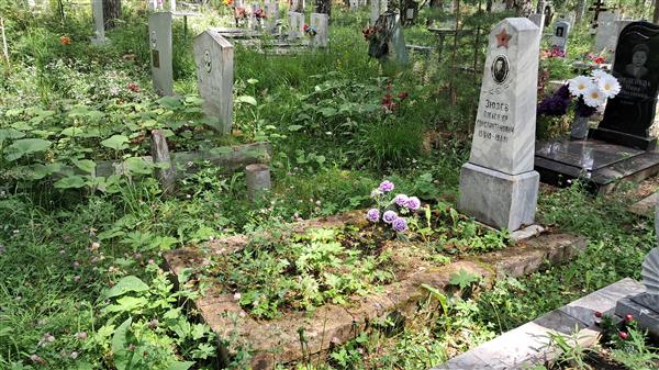 Зюзев Александр Константинович