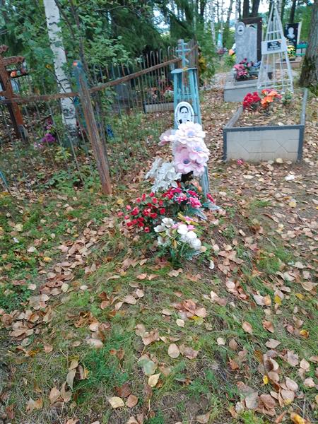 Арапова Екатерина Алексеевна