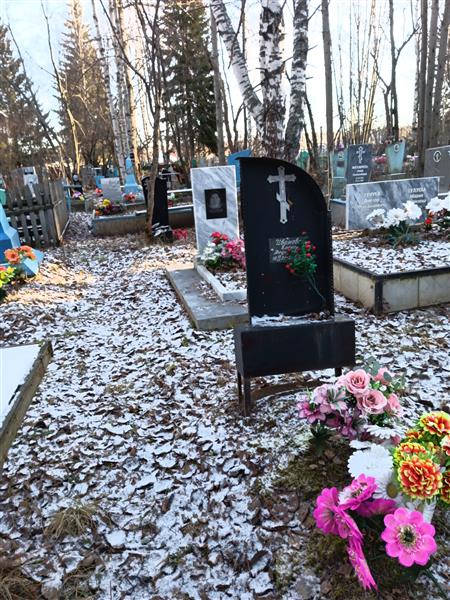 Иванова Елена Федоровна