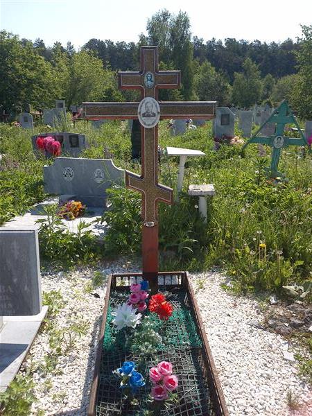 Юдина Павла Никандровна