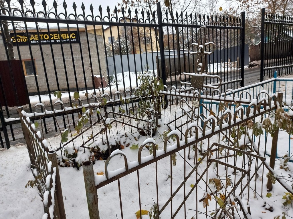 Усов Виктор Егорович