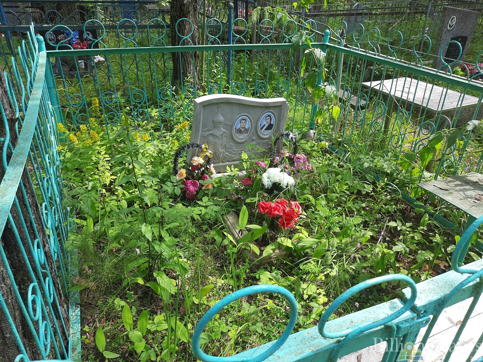 Докичев Владимир Николаевич
