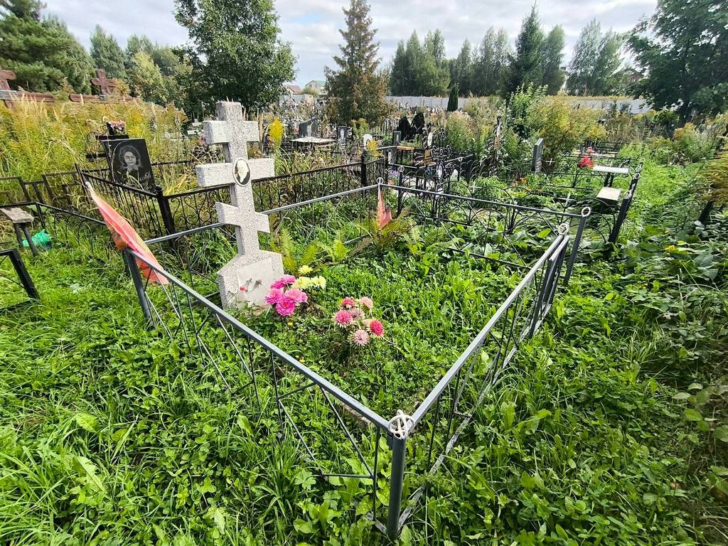 Кучерова Мария Николаевна
