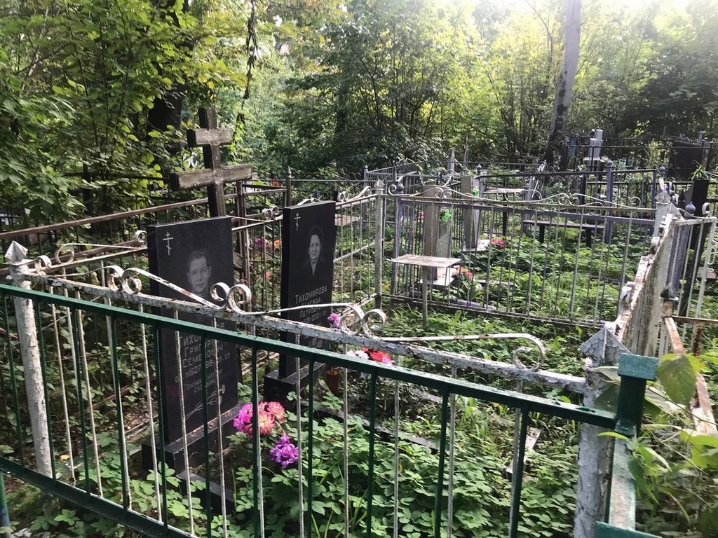 Тихомирова Надежда Петровна