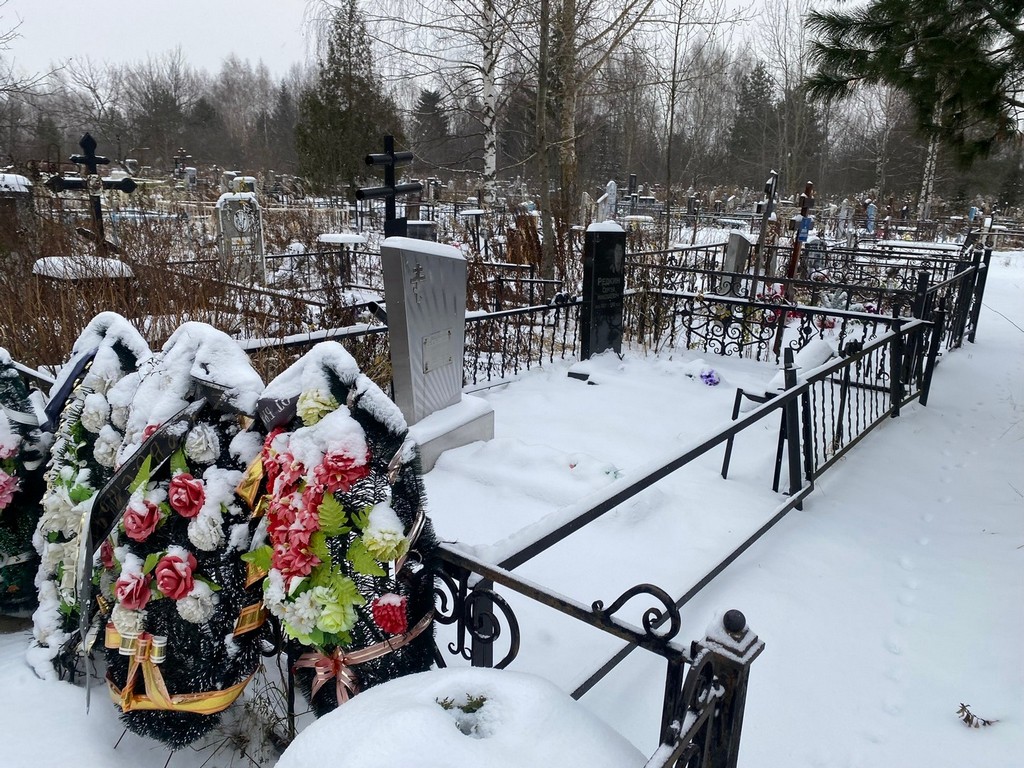 Кудряшова Александра Михайловна